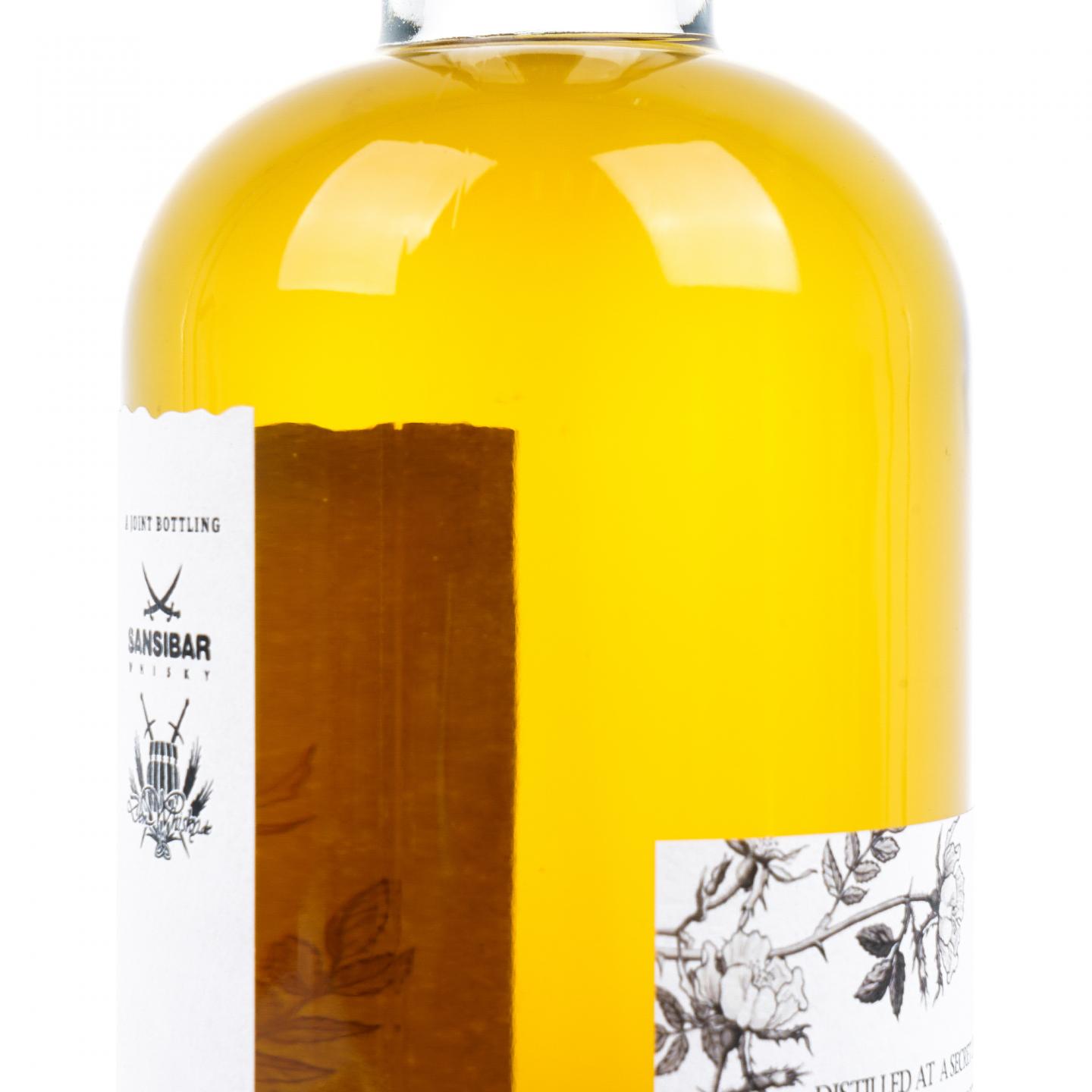 秘密艾雷岛 33年 1991-2025 波本桶 Sansibar