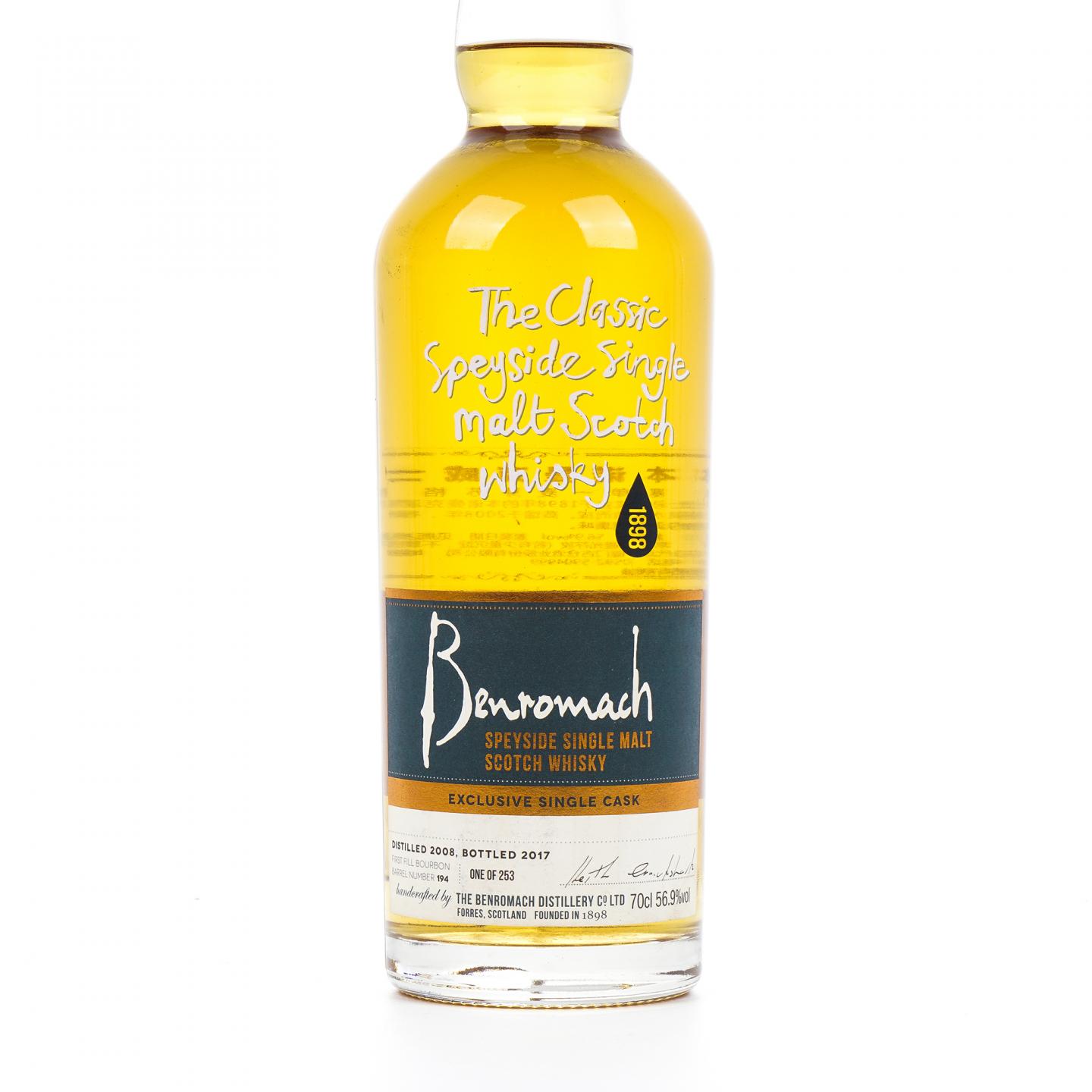 Benromach 本诺曼克 2008-2017 单桶#194