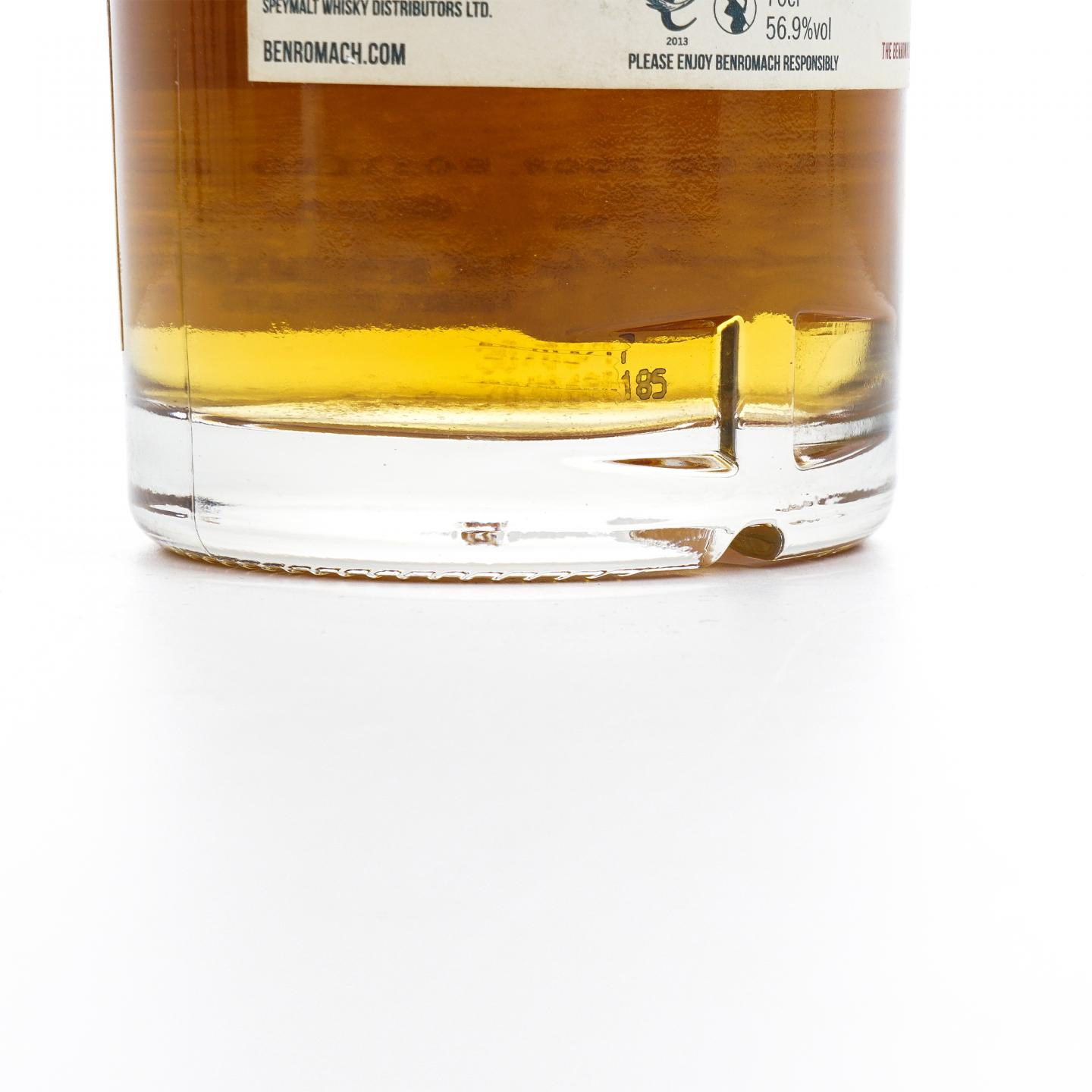 Benromach 本诺曼克 2008-2017 单桶#194