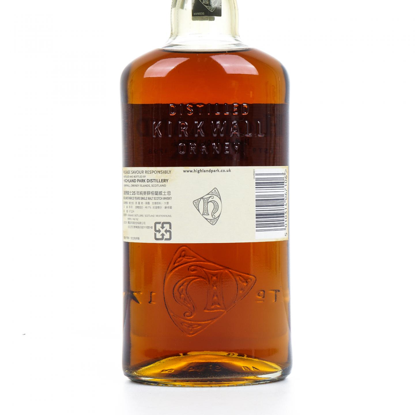 Highland Park 高原骑士 25年 48.1%Vol.