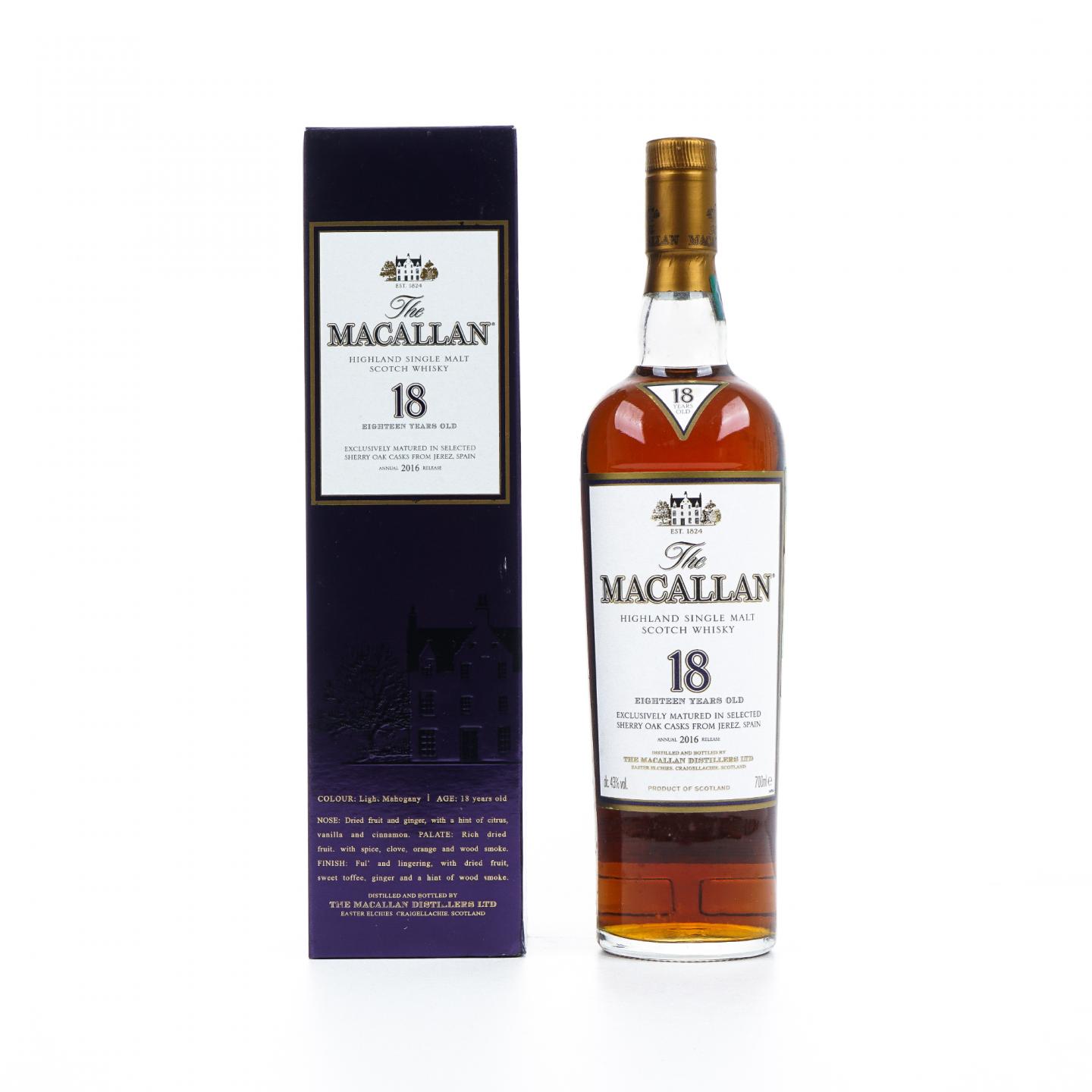 Macallan 麦卡伦 18年 2016 雪莉桶