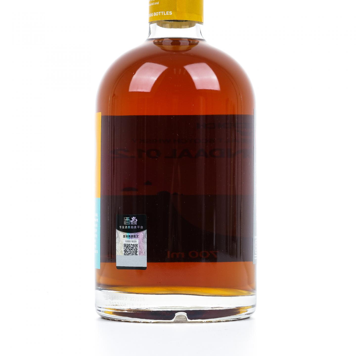 Bruichladdich 布赫拉迪 2022岛节 Rock’Ndaal 01.2