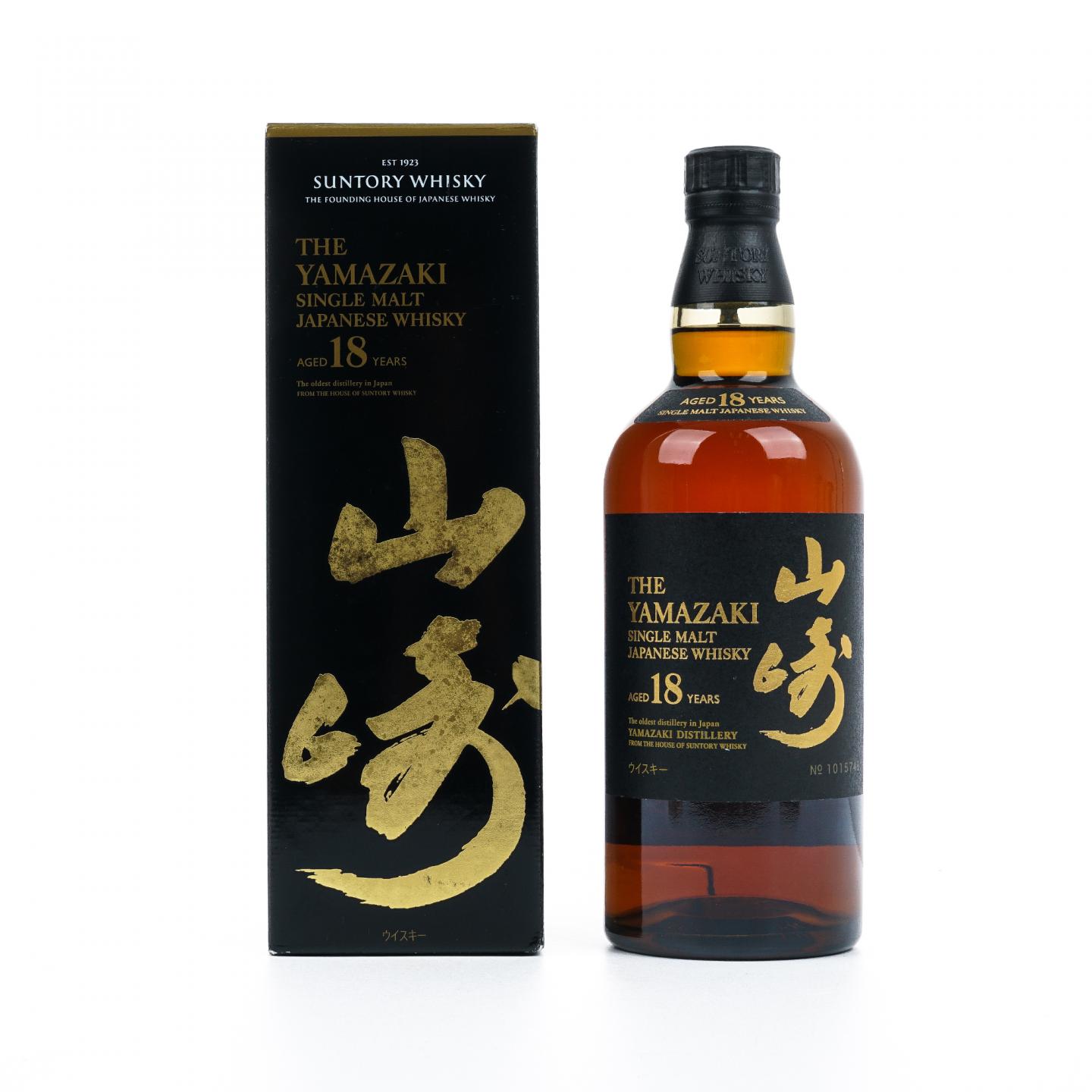 山崎 18年 金字黑标 No.1015748