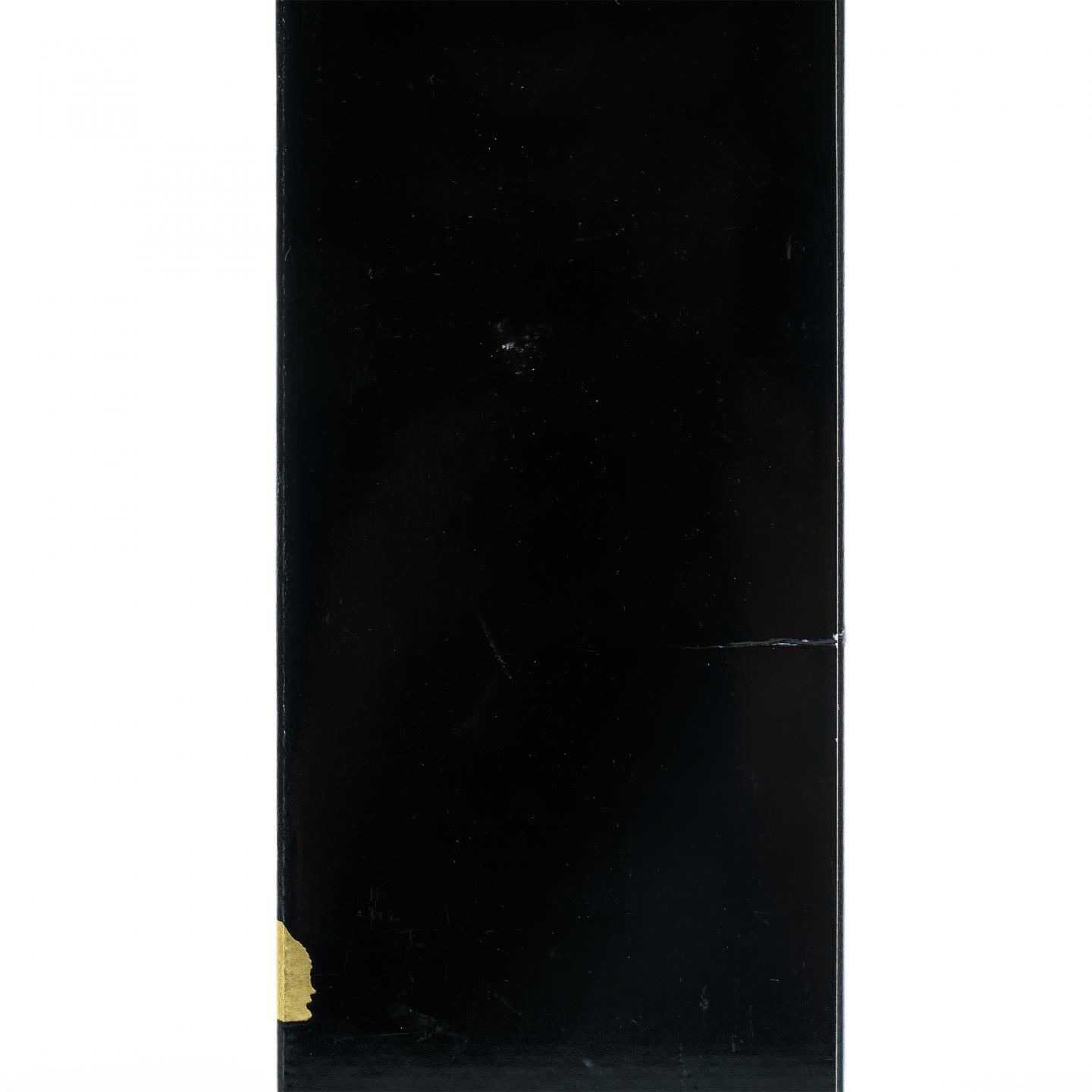 山崎 18年 金字黑标 No.1015748