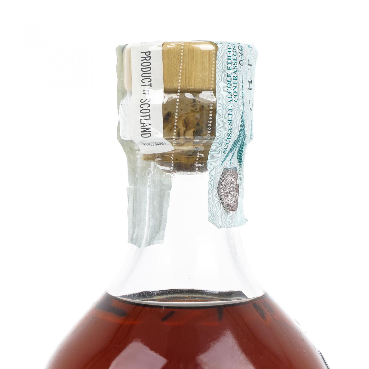 Aultmore 欧摩 20年 1996-2016 双桶