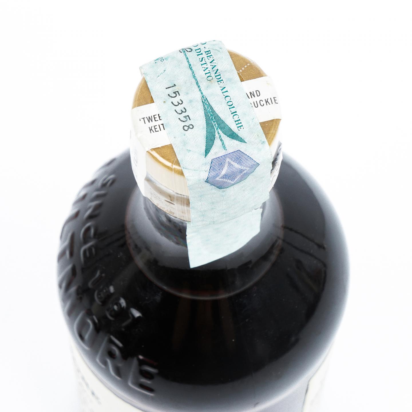 Aultmore 欧摩 20年 1996-2016 双桶