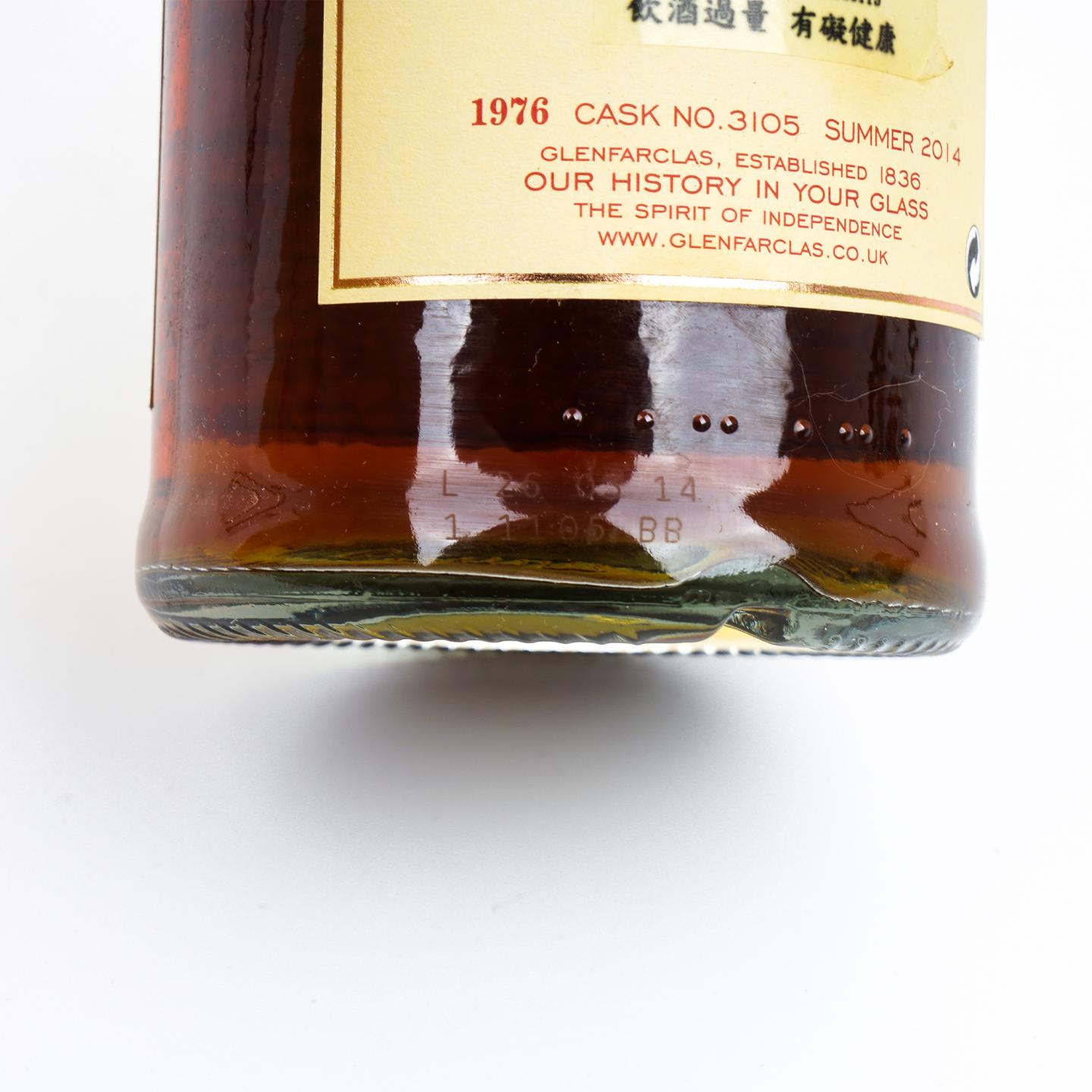 Glenfarclas 格兰花格 1976-2014 家族桶#3105