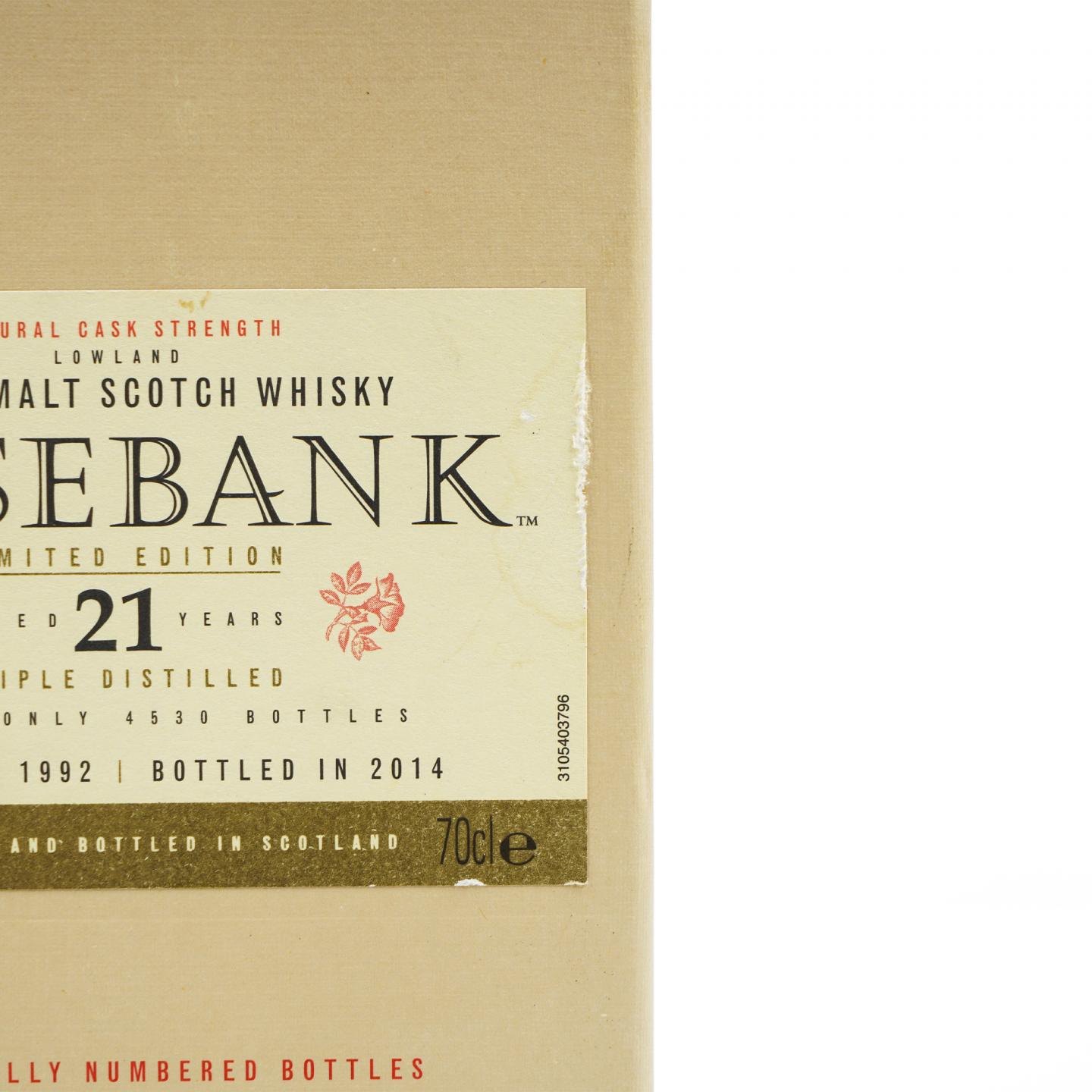 Rosebank 罗斯班克 21年 1992-2014 SR 桶强