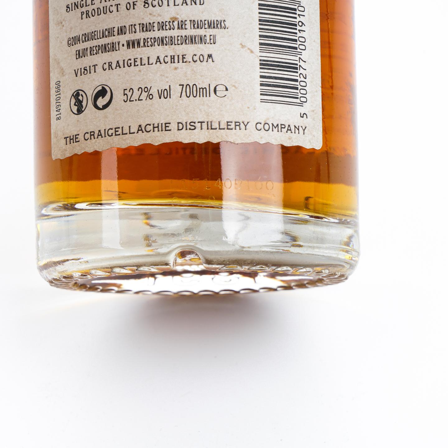 Craigellachie 克莱拉奇 31年 Very Old Reserve 桶强