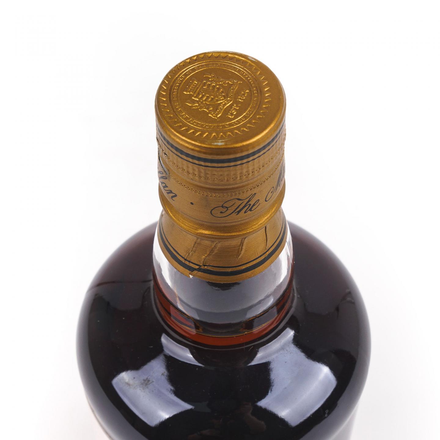 Macallan 麦卡伦 FIFTIES 旅行系列 500ml