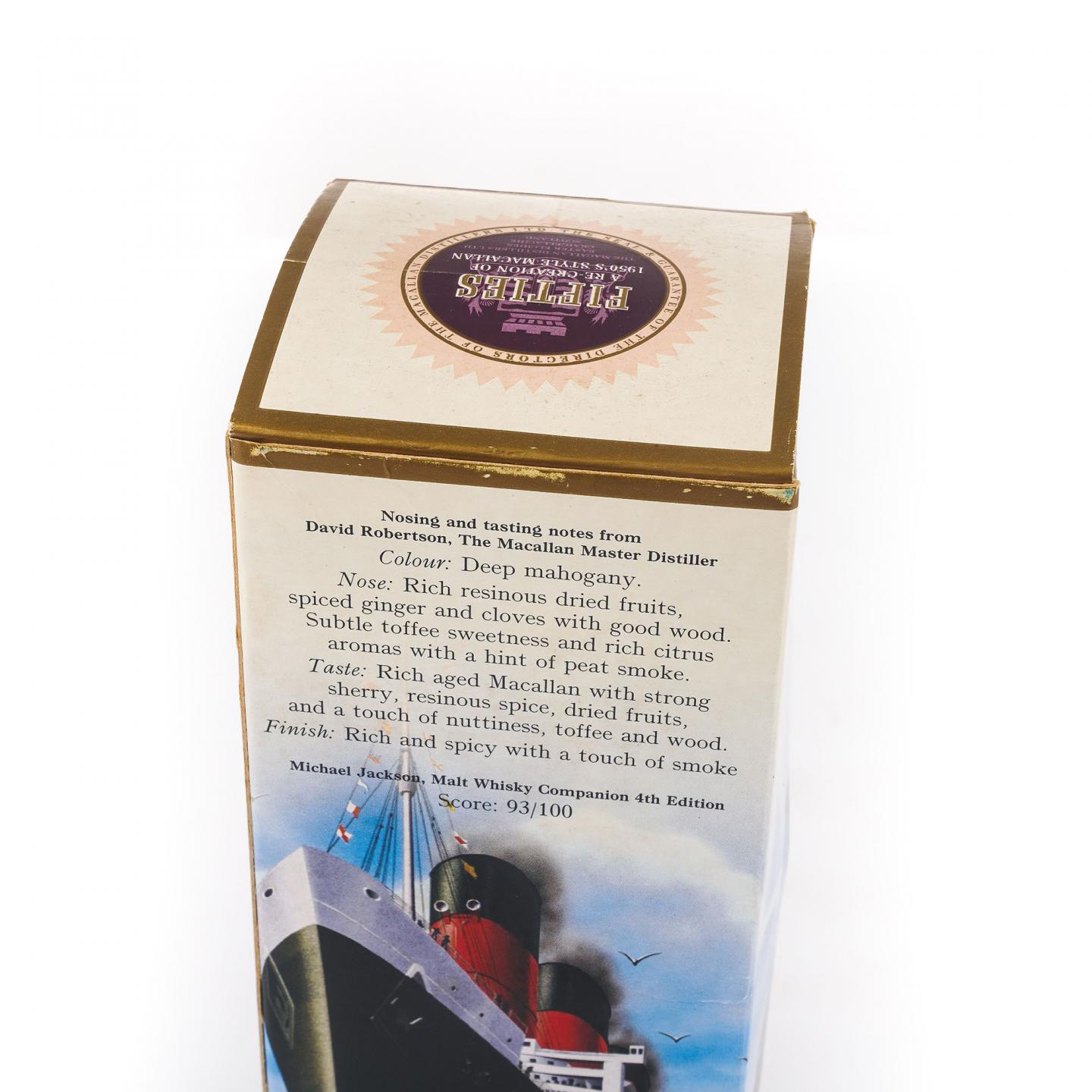 Macallan 麦卡伦 FIFTIES 旅行系列 500ml