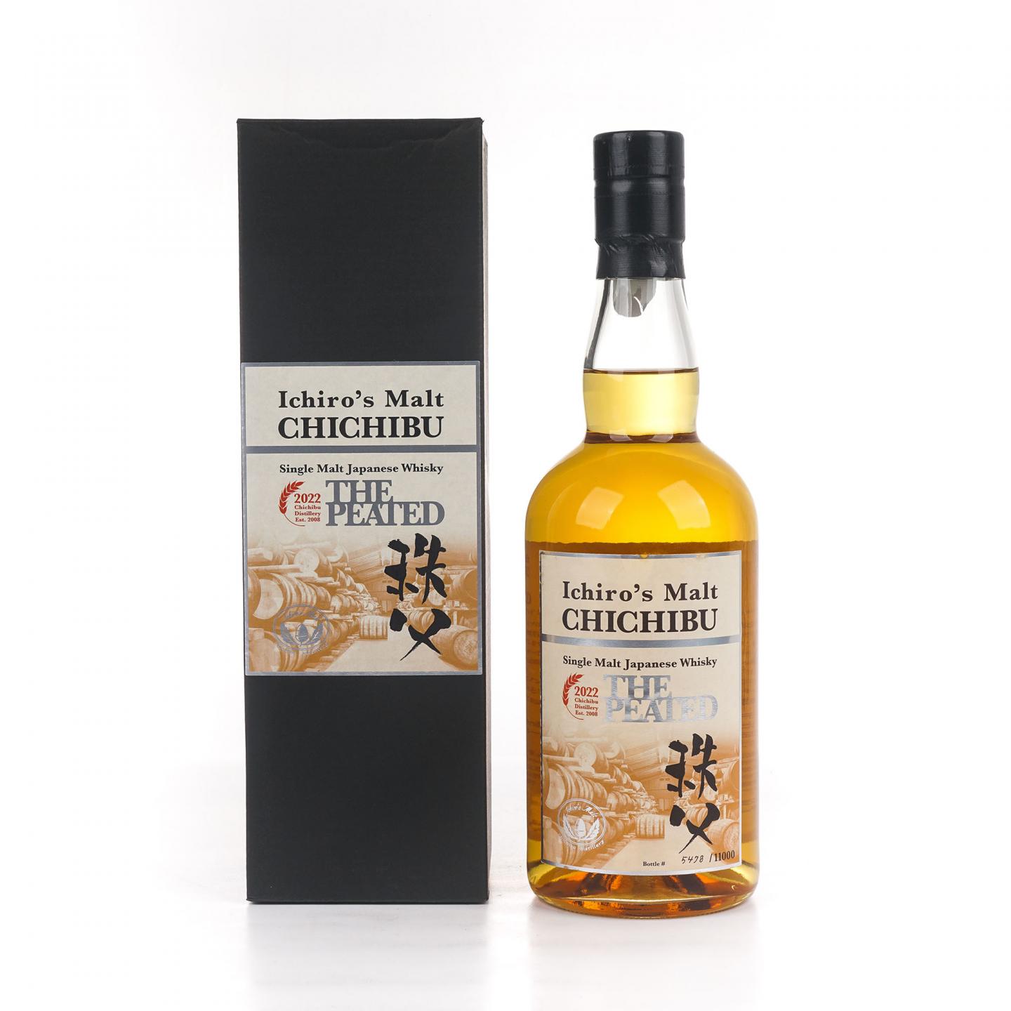 秩父 2022 The Peated