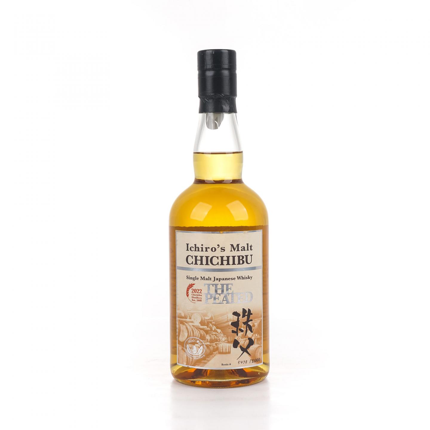 秩父 2022 The Peated