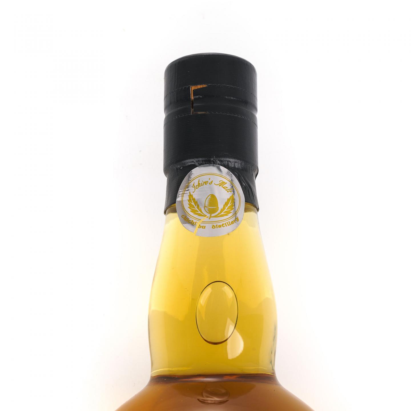 秩父 2022 The Peated