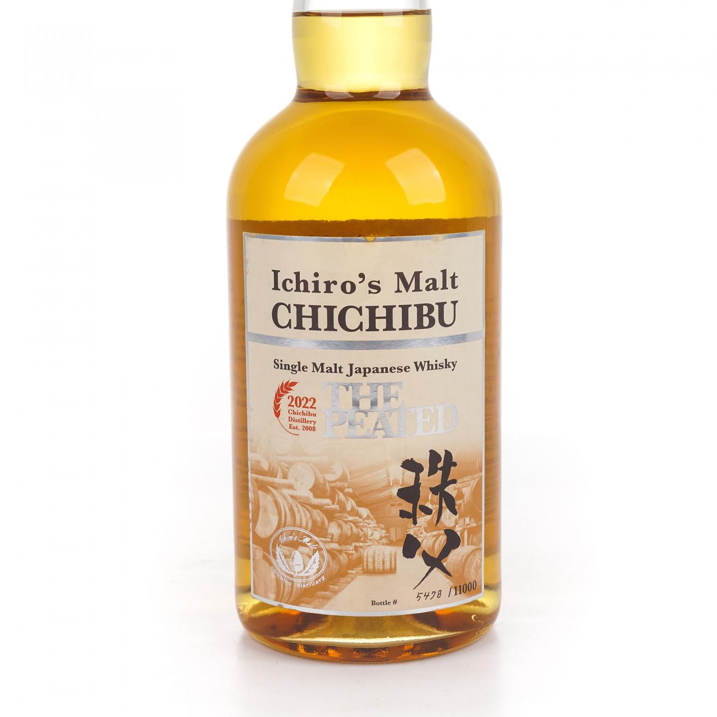 秩父 2022 The Peated