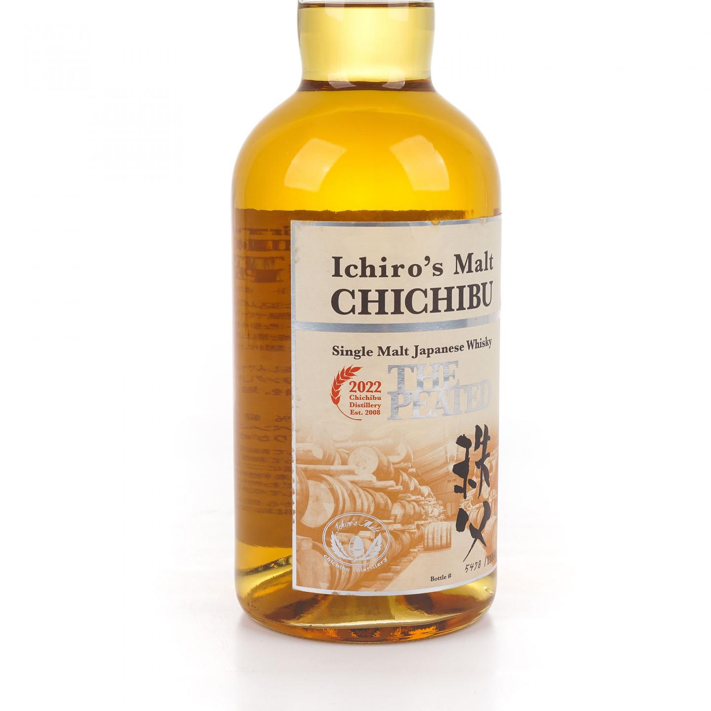 秩父 2022 The Peated