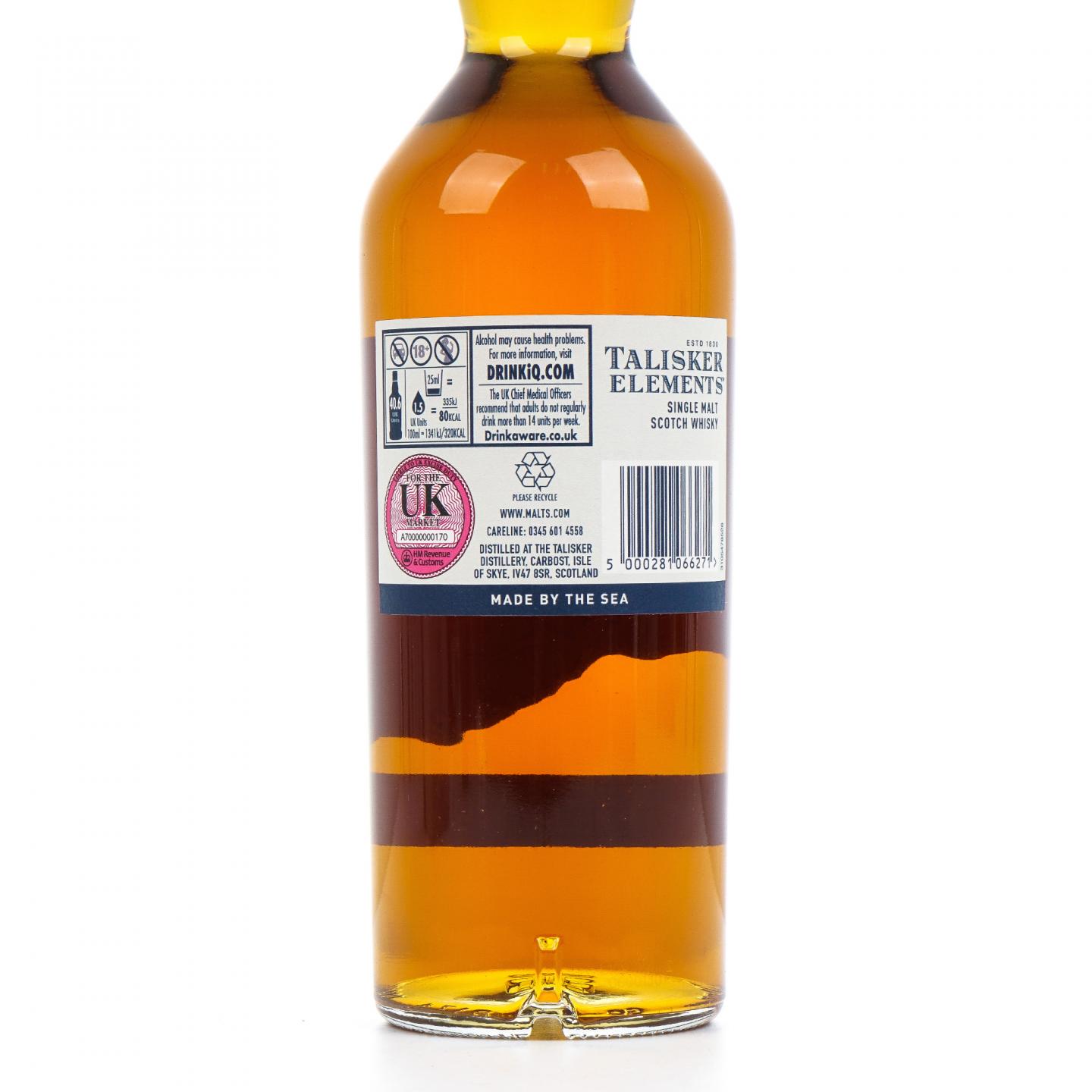 Talisker 泰斯卡 27年 2022 Elements 限定版 桶强