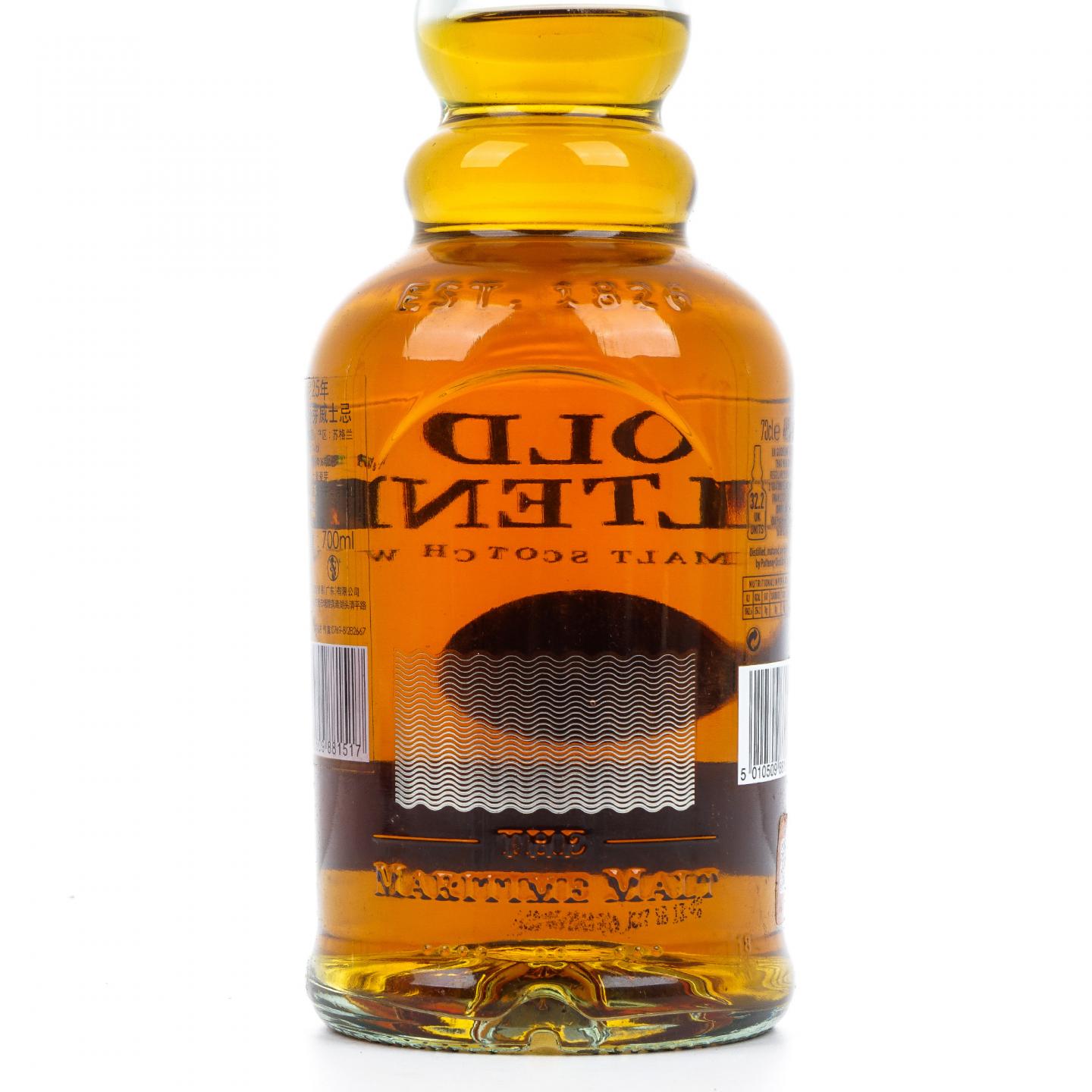 Old Pulteney 老富特尼 25年 2019