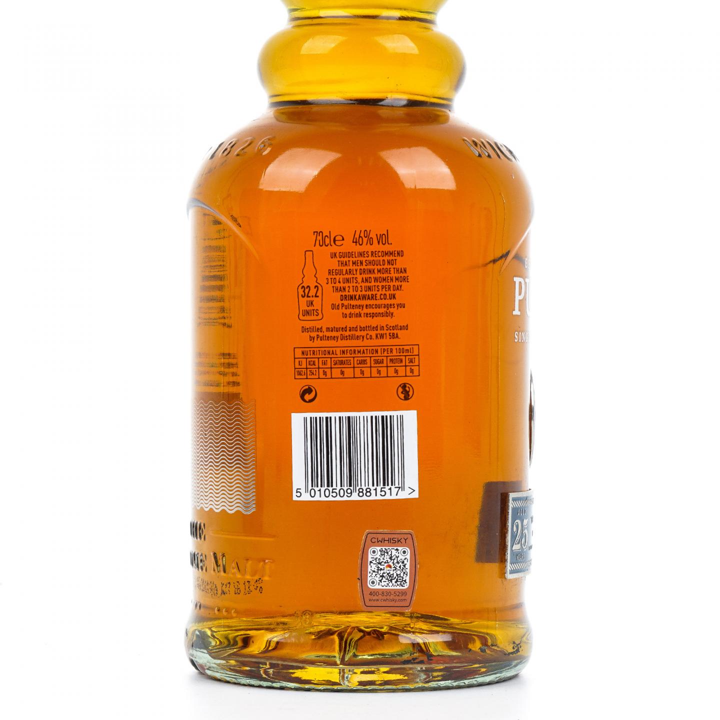 Old Pulteney 老富特尼 25年 2019