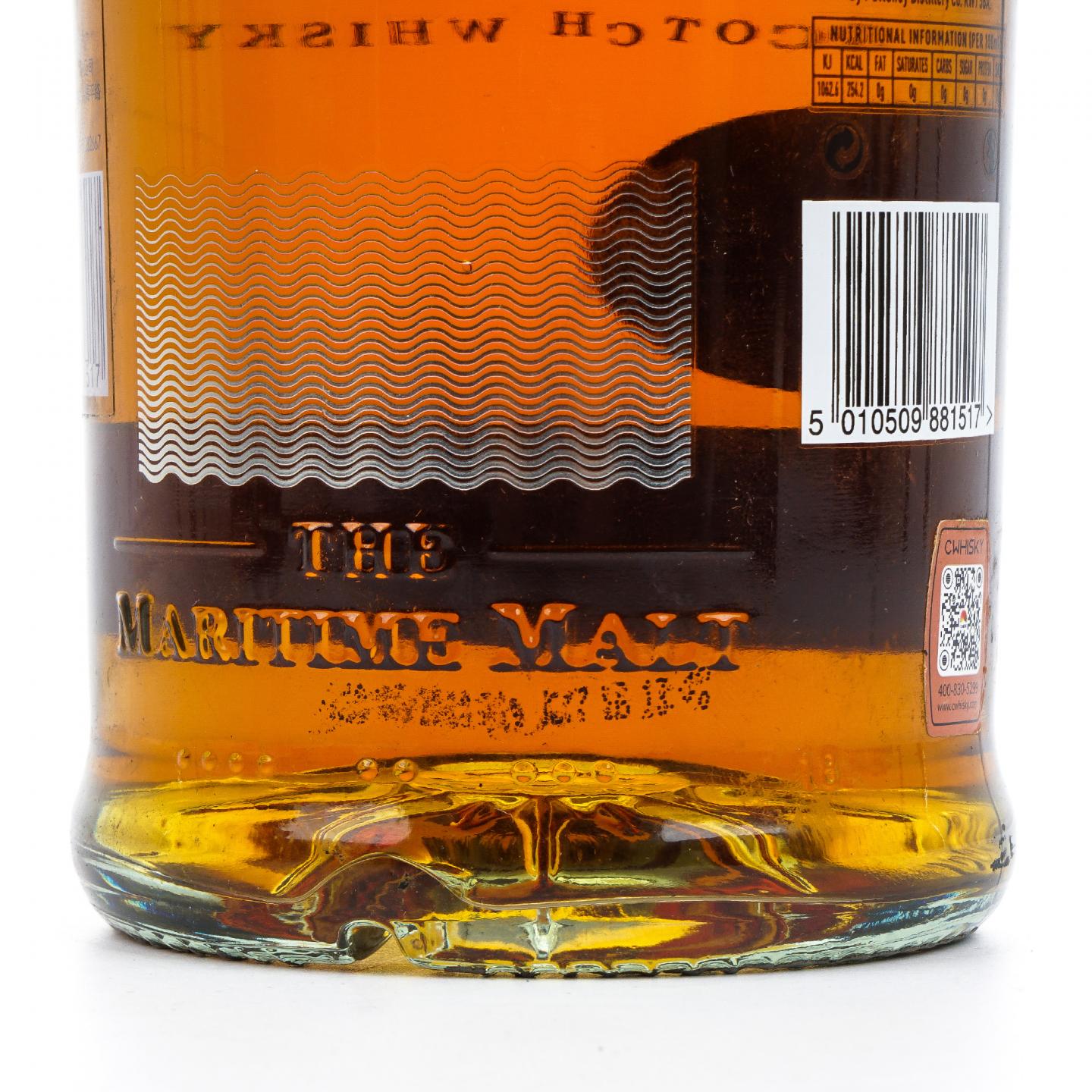 Old Pulteney 老富特尼 25年 2019