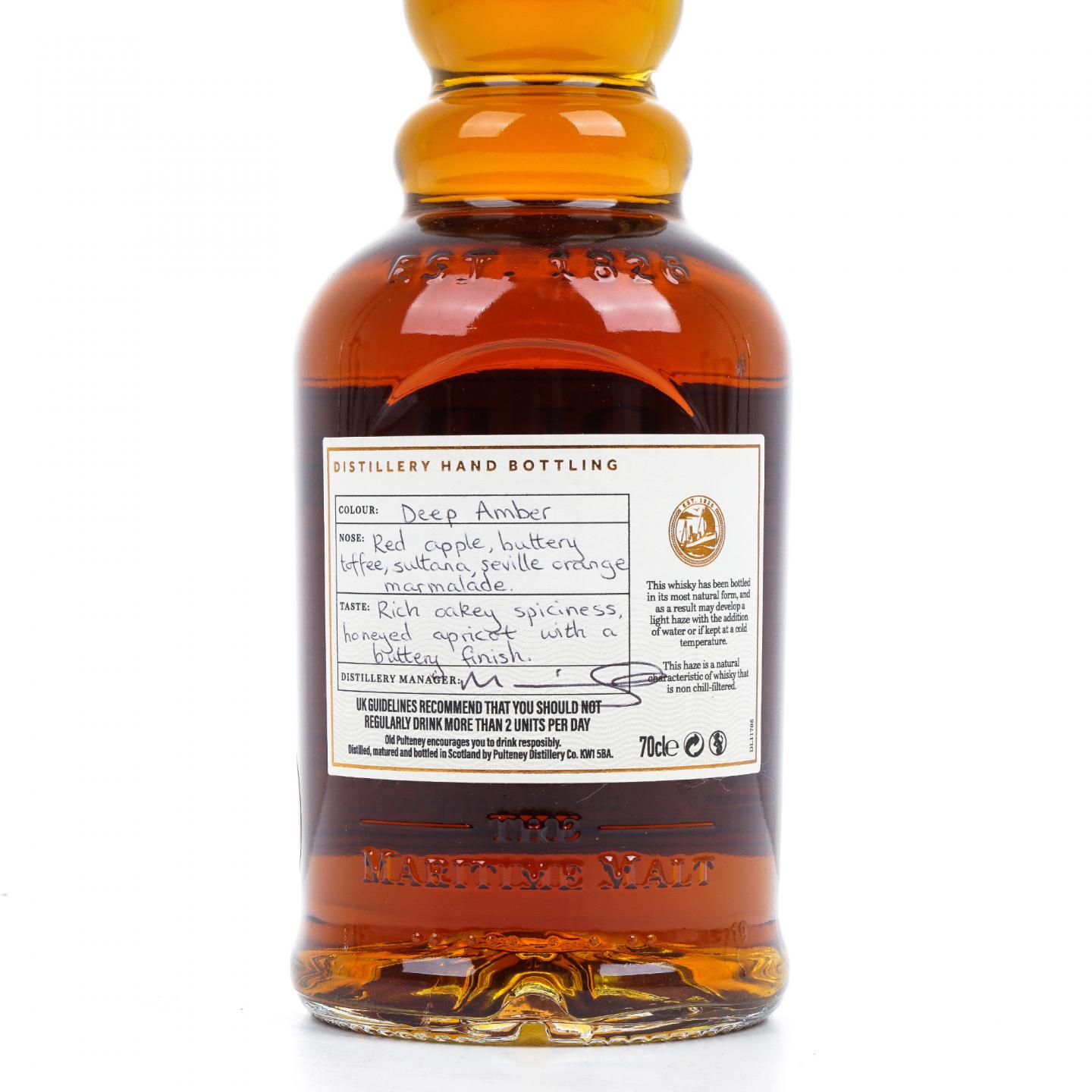Old Pulteney 老富特尼 14年 2007-2023 雪莉桶#1467
