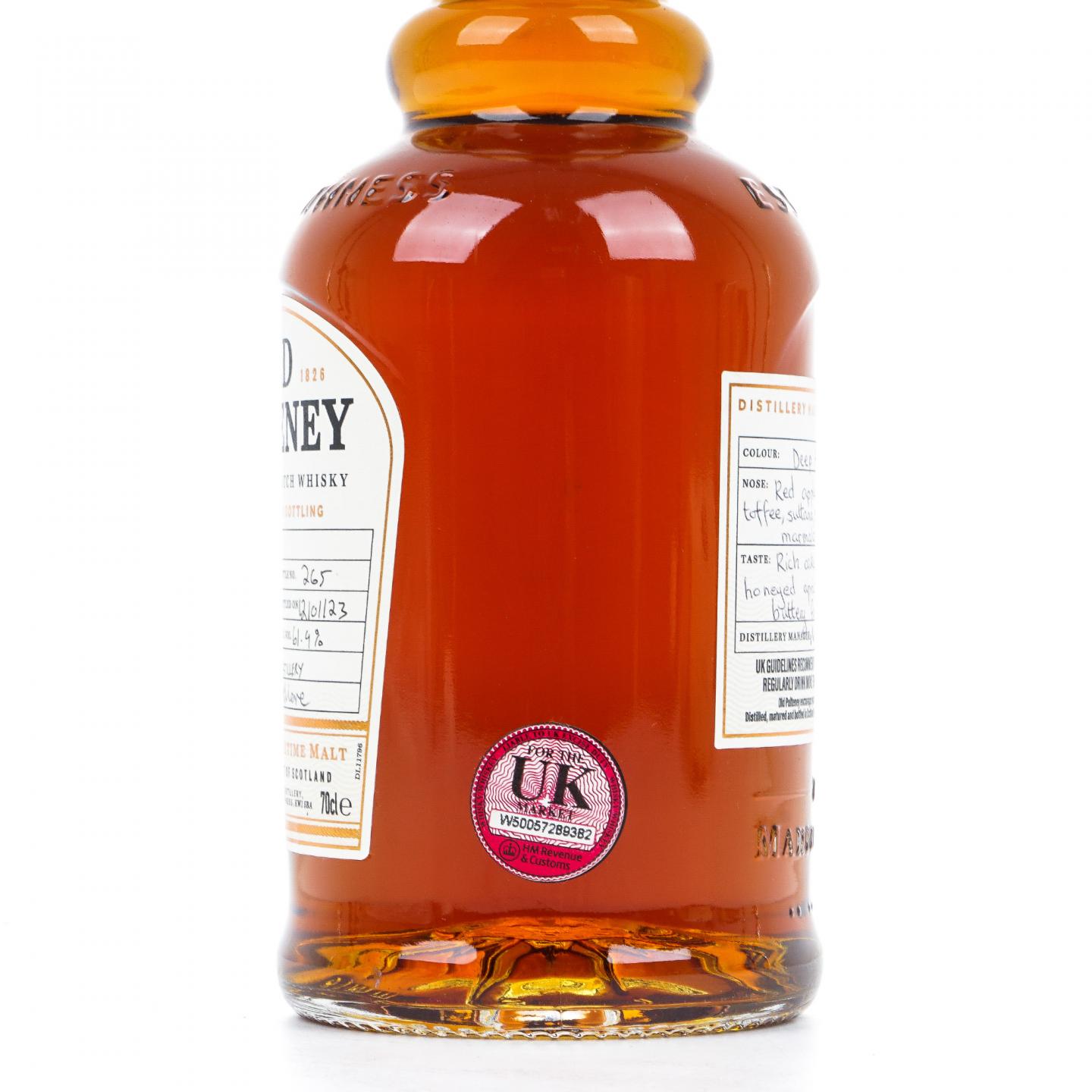 Old Pulteney 老富特尼 14年 2007-2023 雪莉桶#1467