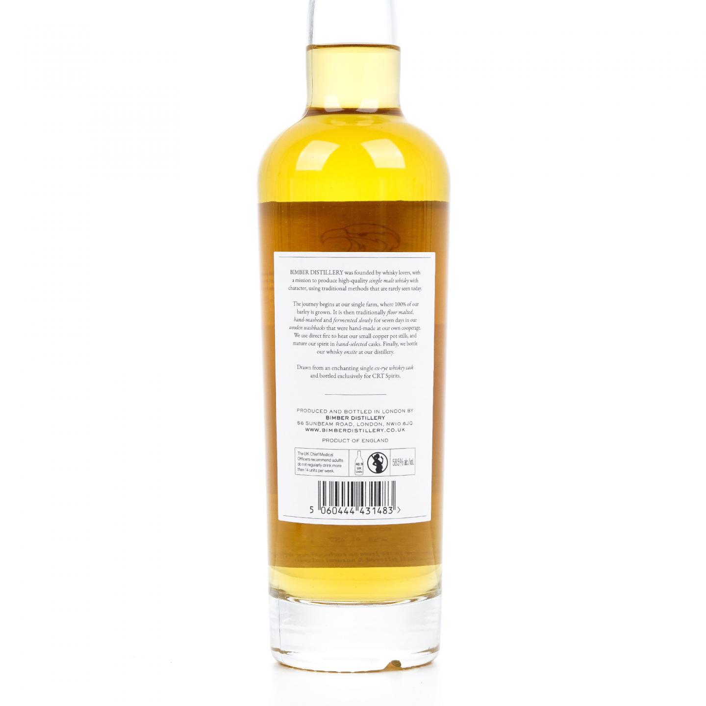 Bimber 伦敦威士忌 单桶#254