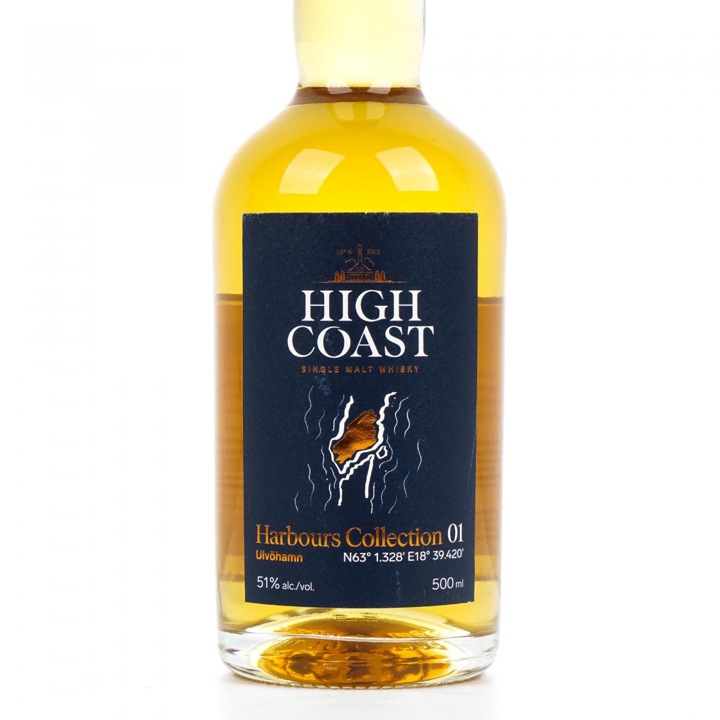 High Coast 海歌 2022 海湾01 500ml