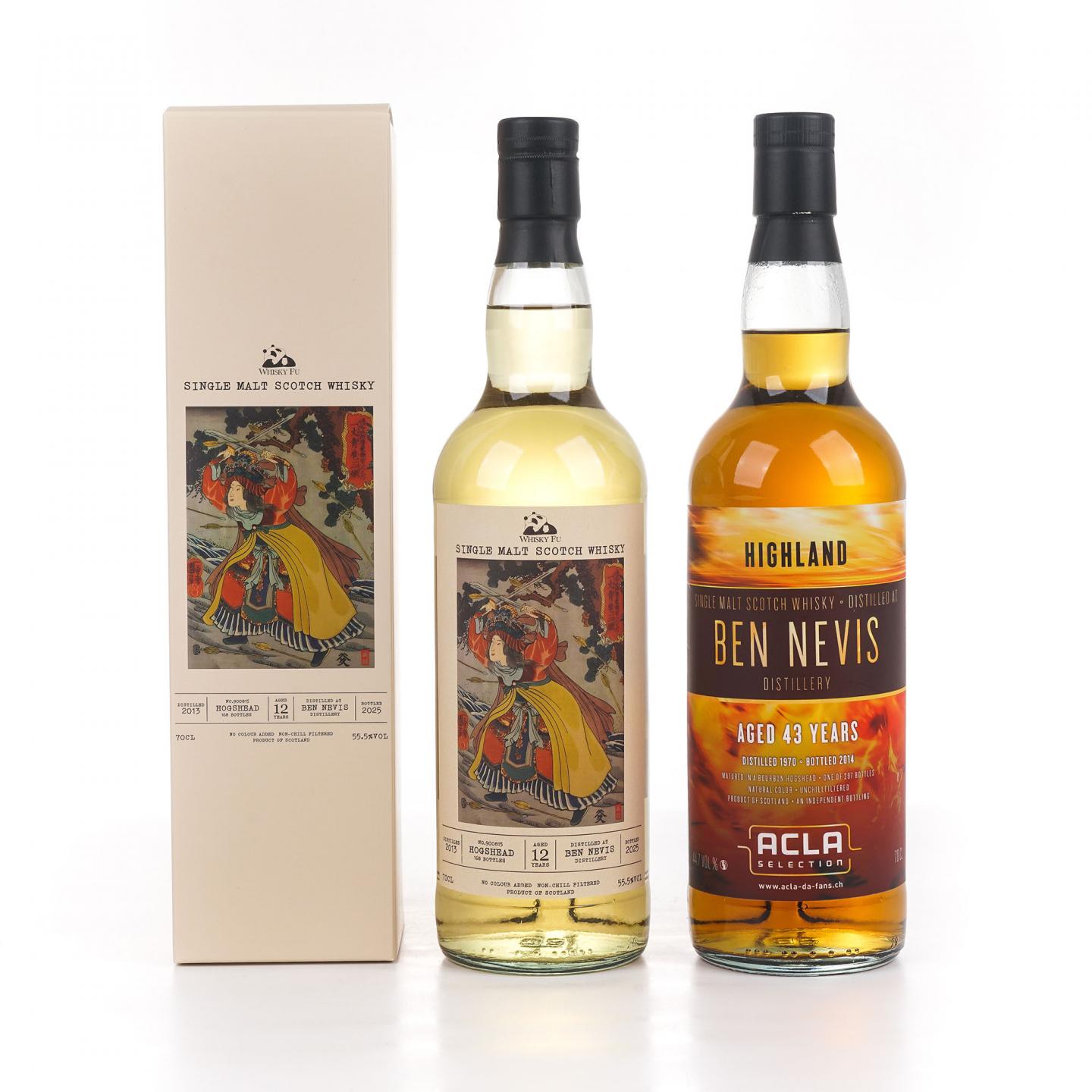 Bennevis 本尼维斯 12/43年 700ml*2瓶组