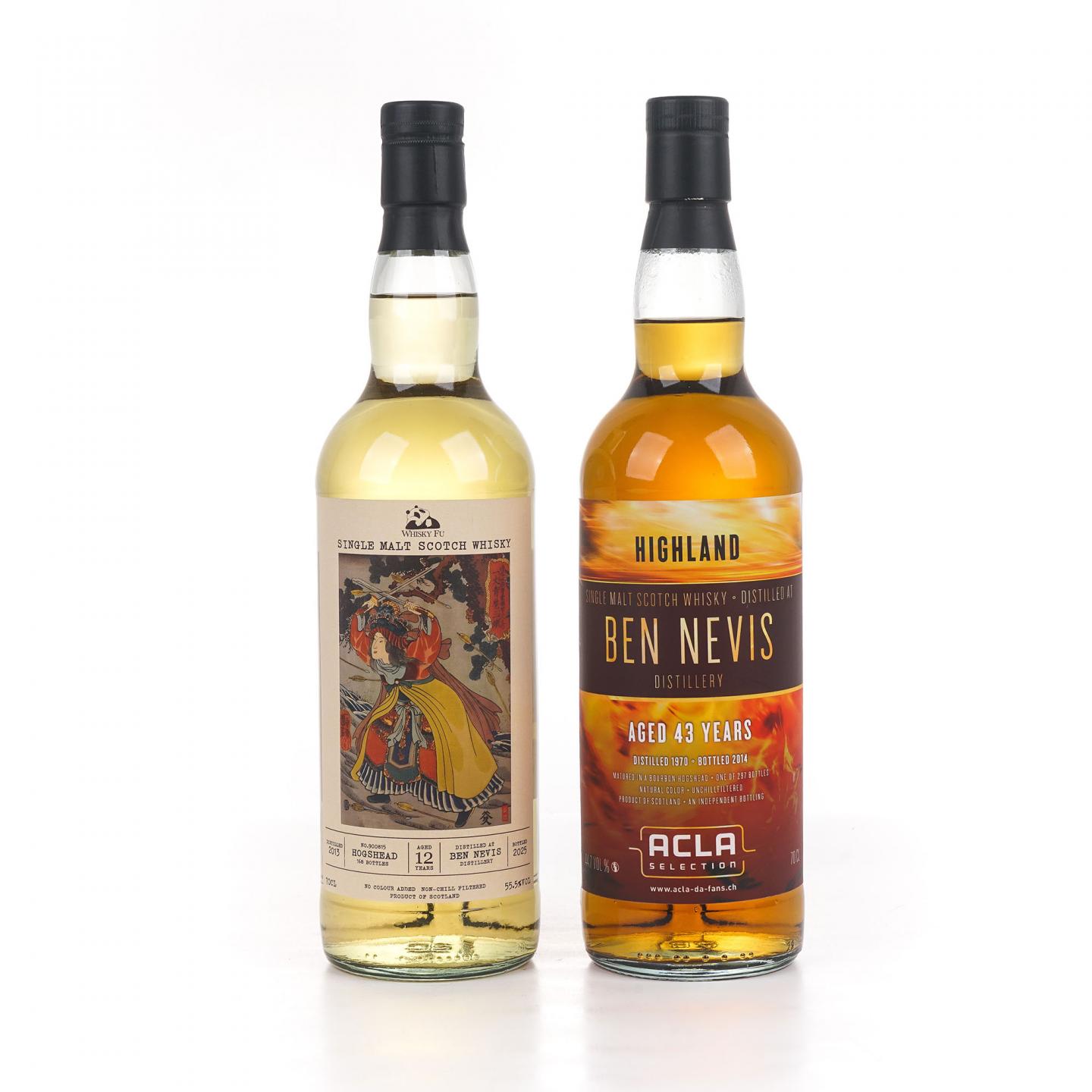 Bennevis 本尼维斯 12/43年 700ml*2瓶组