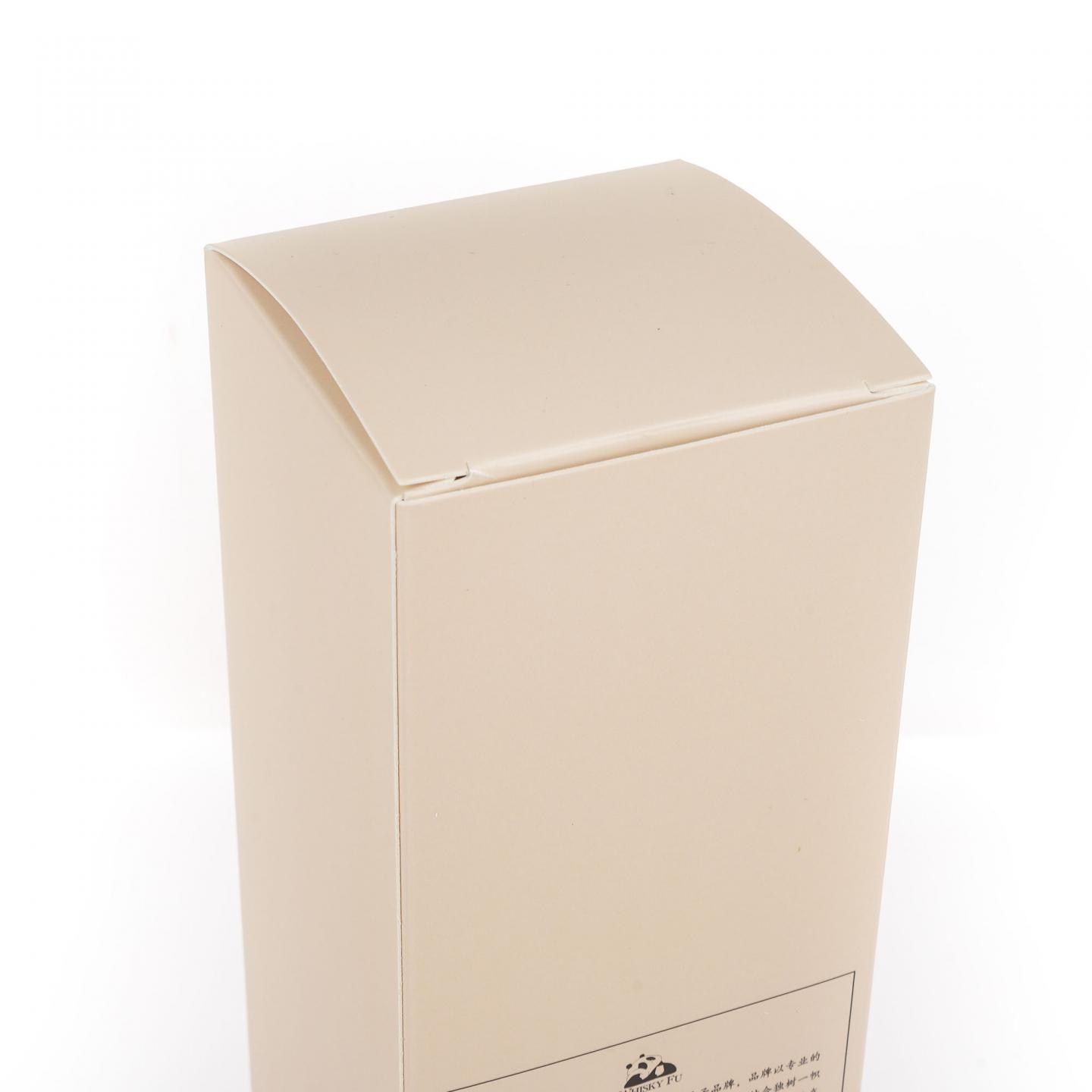 Bennevis 本尼维斯 12/43年 700ml*2瓶组