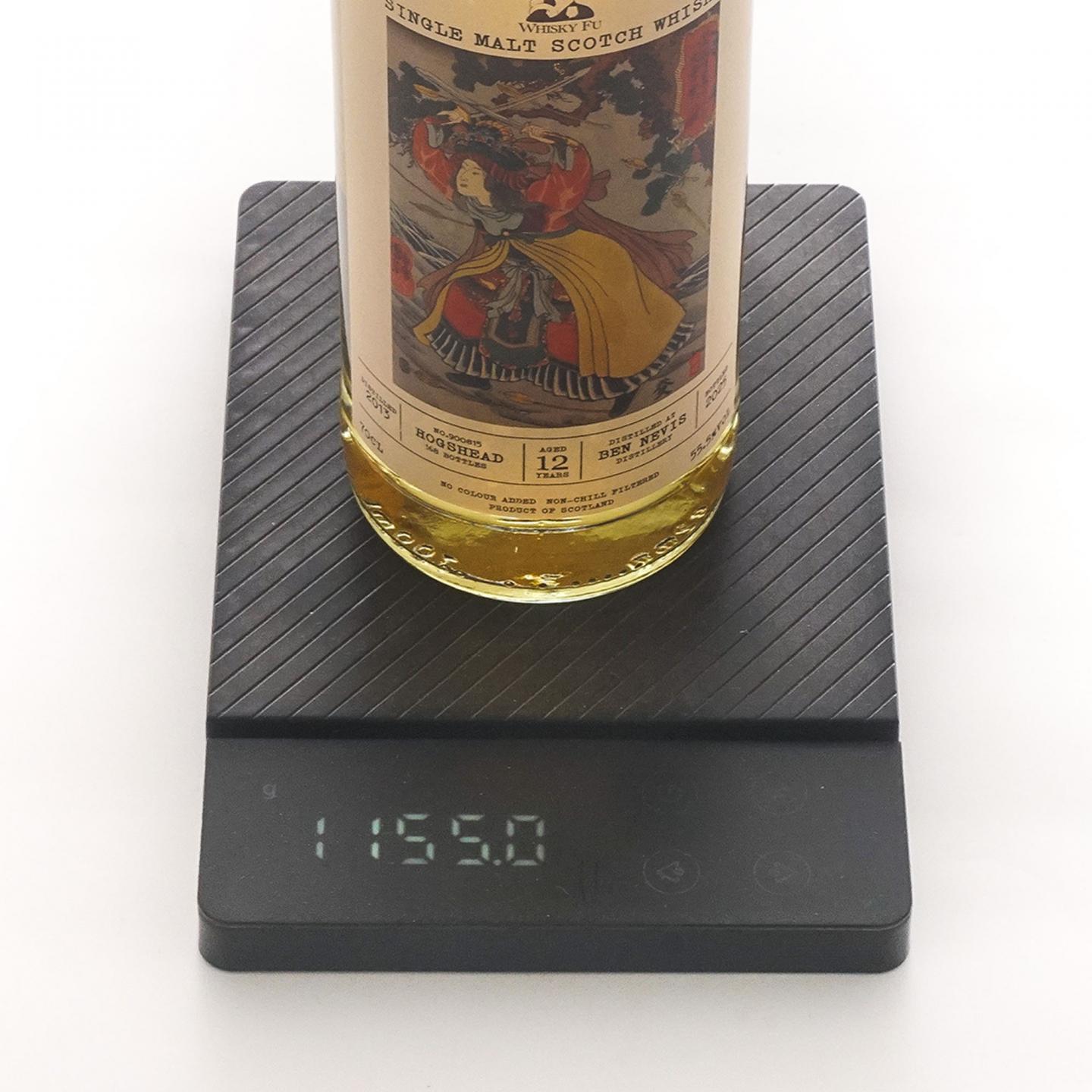 Bennevis 本尼维斯 12/43年 700ml*2瓶组