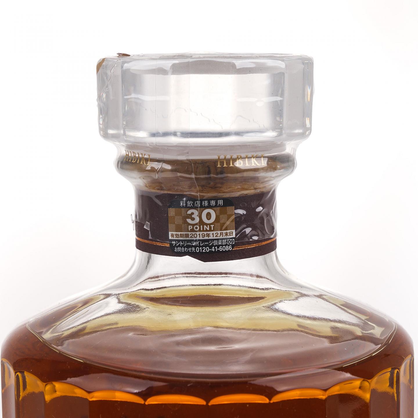 响 17年 调和威士忌