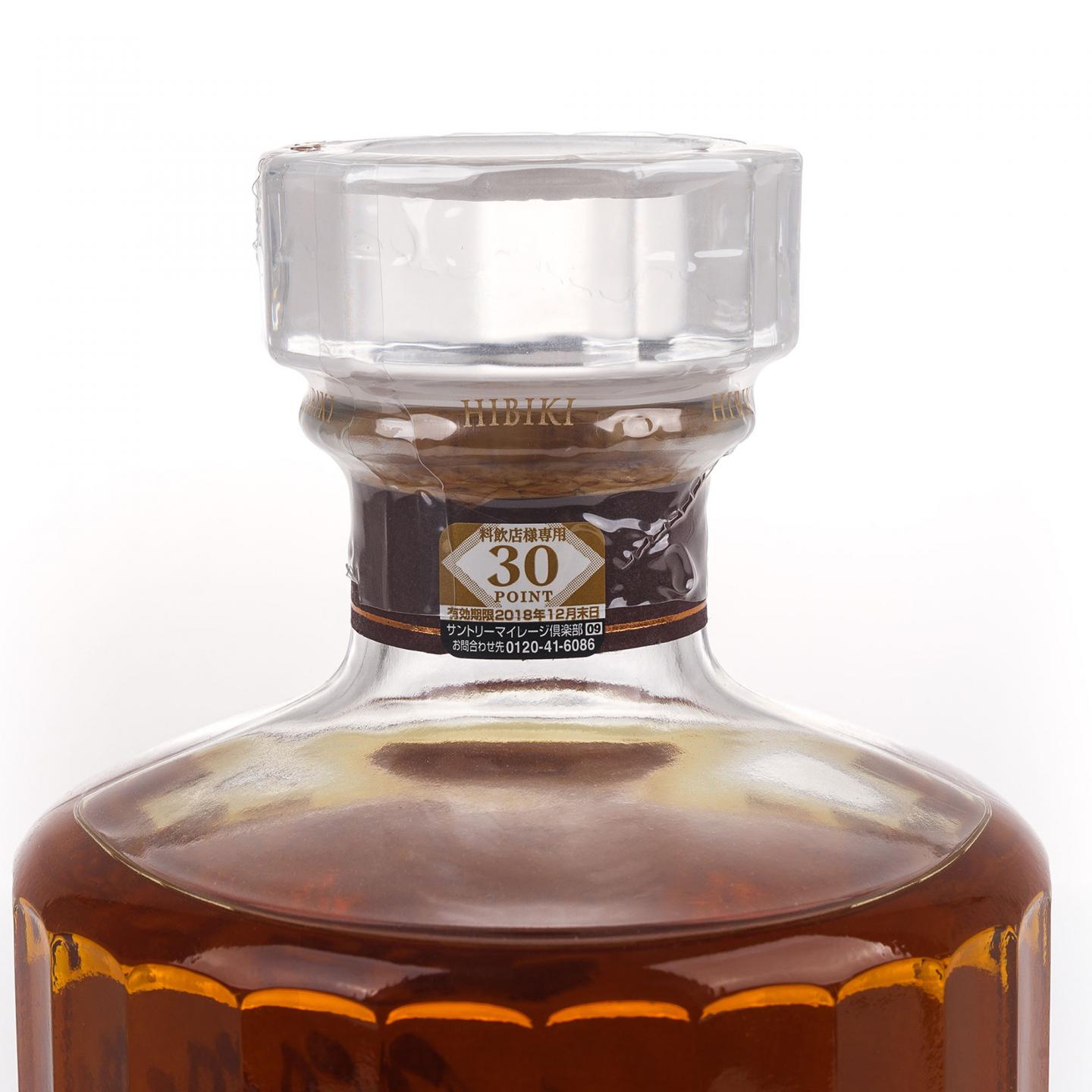 响 17年 调和威士忌 700ml