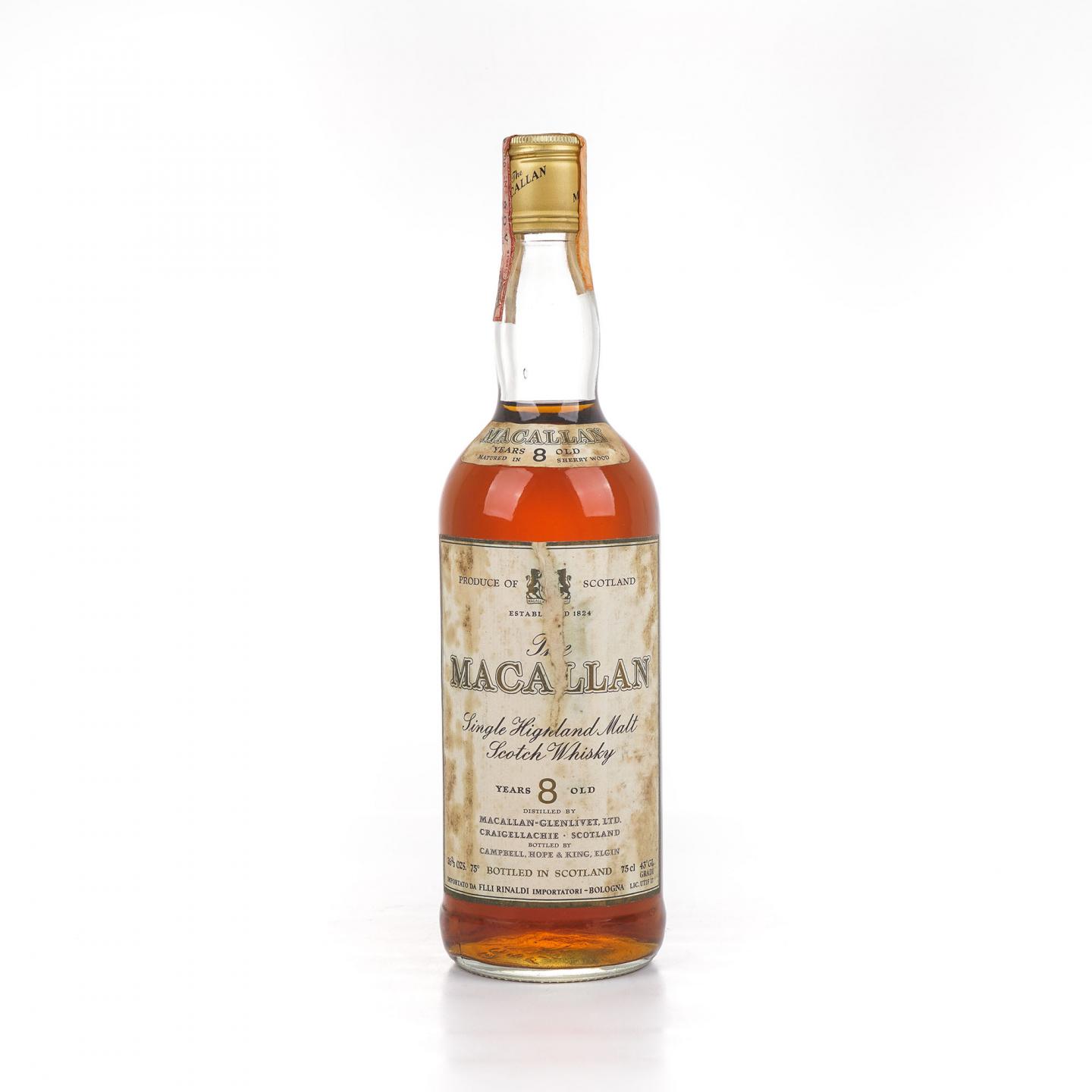 Macallan 麦卡伦 8年 雪莉桶 750ml