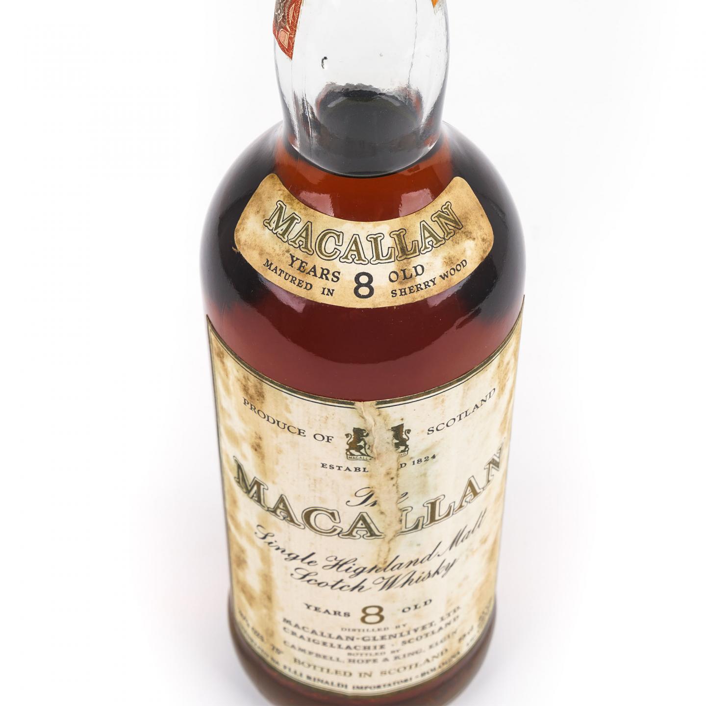 Macallan 麦卡伦 8年 雪莉桶 750ml