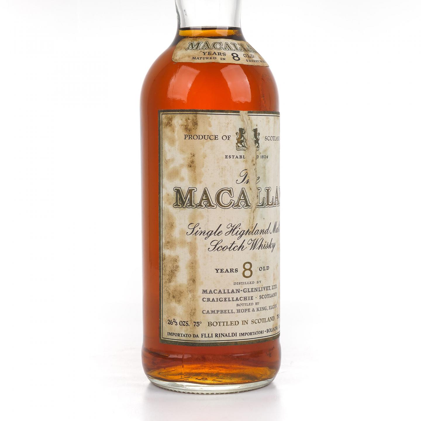Macallan 麦卡伦 8年 雪莉桶 750ml