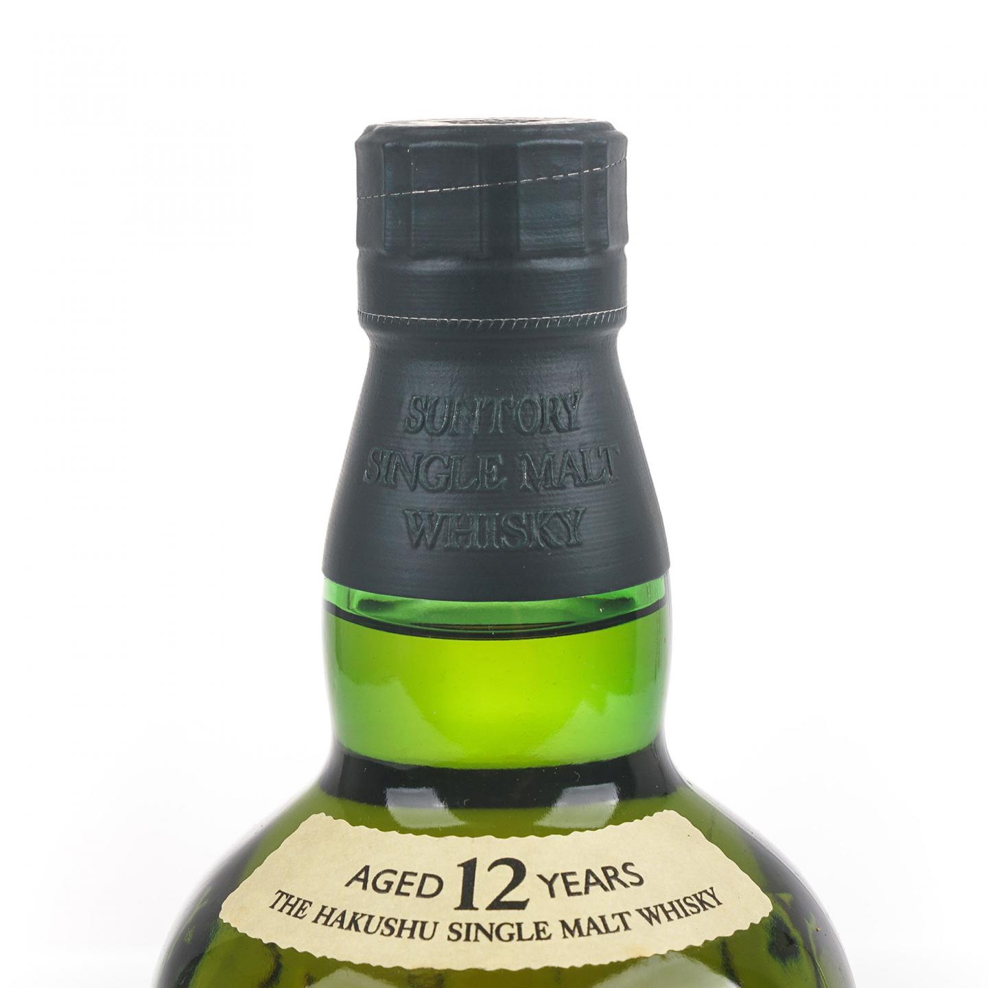 白州 12年 Single Malt 金花盖