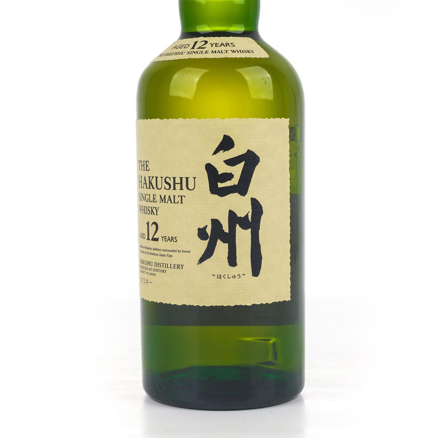 白州 12年 Single Malt 金花盖