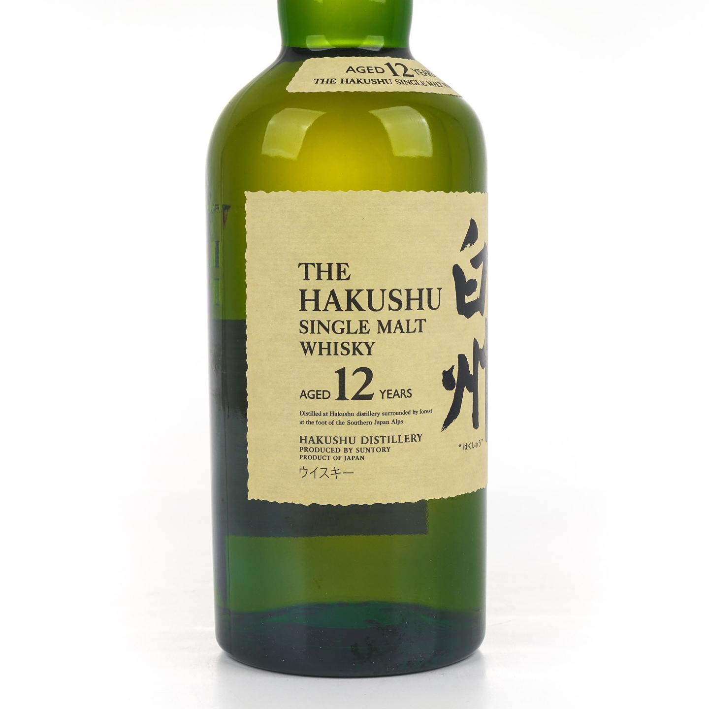 白州 12年 Single Malt 金花盖
