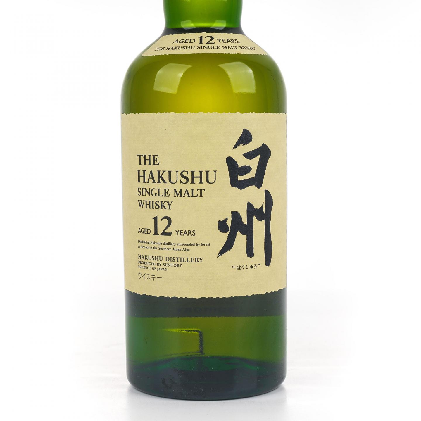 白州 12年 Single Malt 金花盖