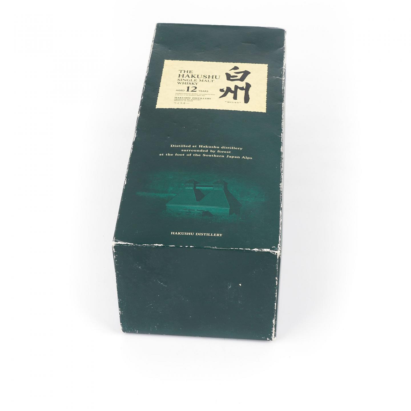 白州 12年 Single Malt 金花盖
