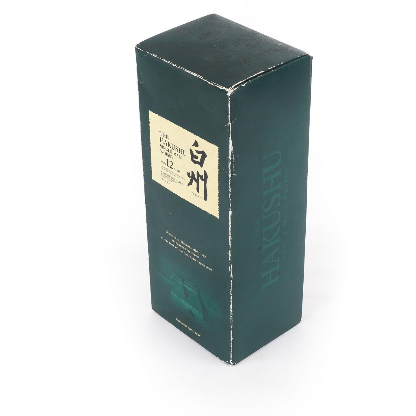 白州 12年 Single Malt 金花盖