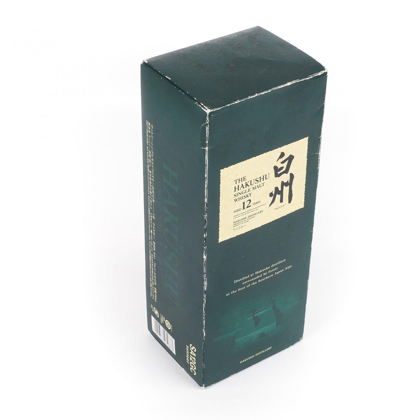 白州 12年 Single Malt 金花盖