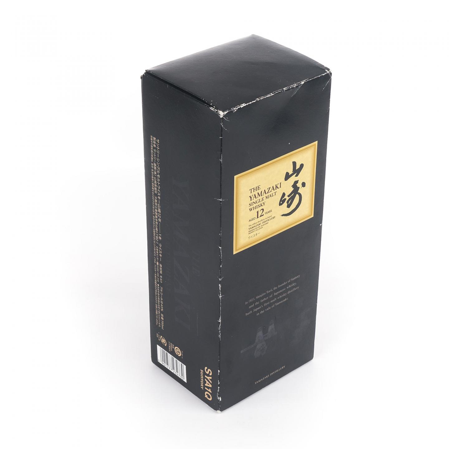 山崎 12年 Single Malt 金花盖