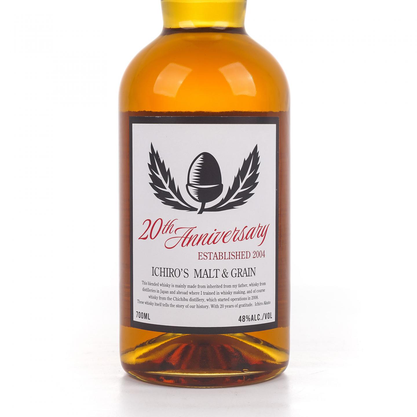 Ichiro's Malt & Grain 创业20周年纪念 世界调和 700ml