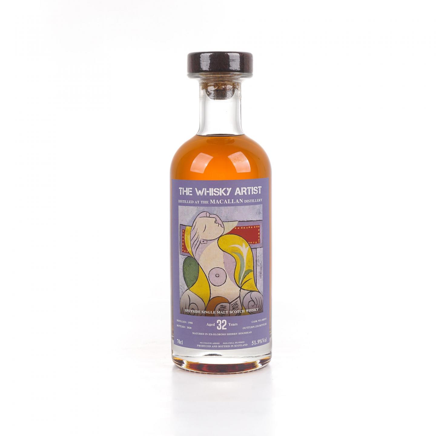 Macallan 麦卡伦 32年 1988-2020 雪莉桶#388935