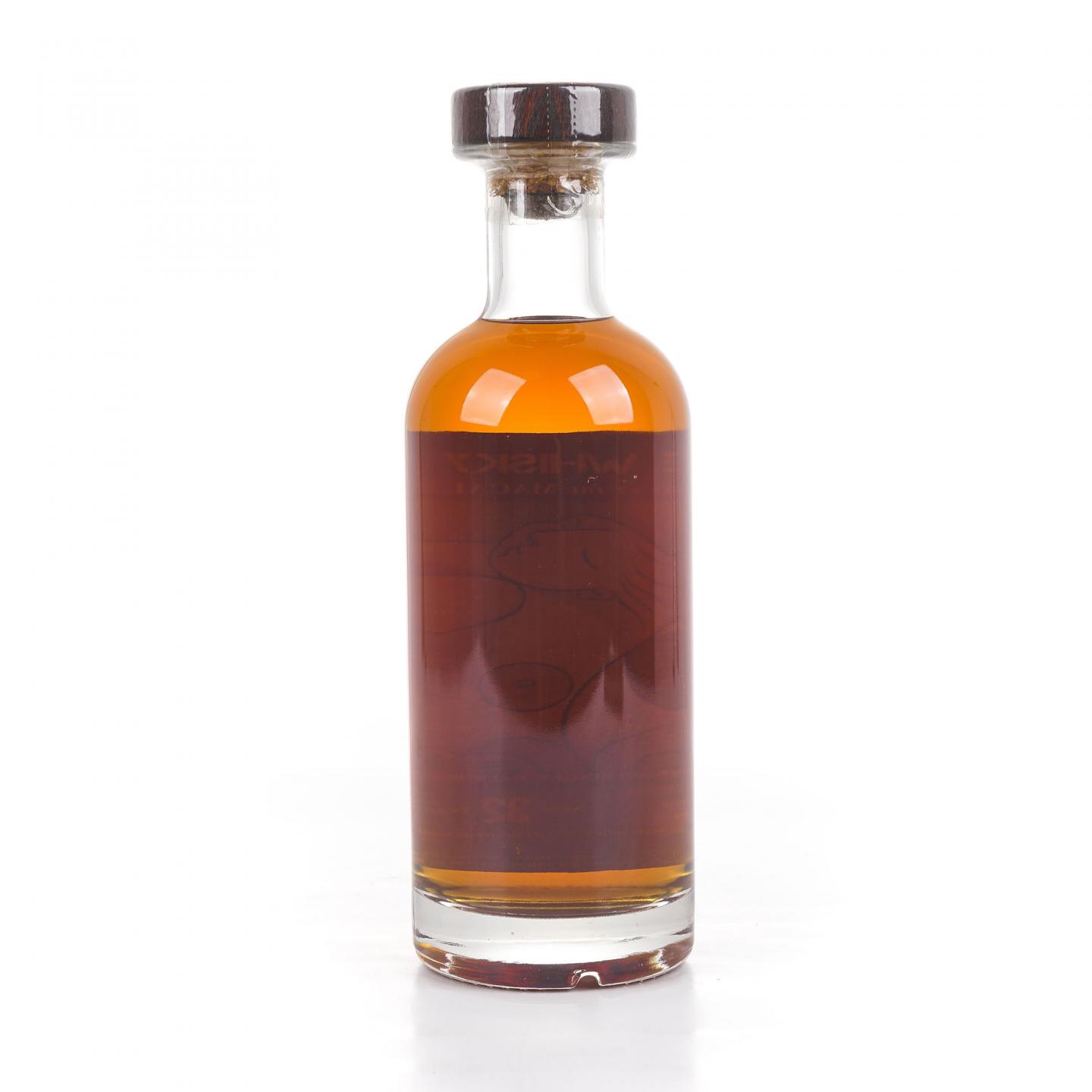 Macallan 麦卡伦 32年 1988-2020 雪莉桶#388935