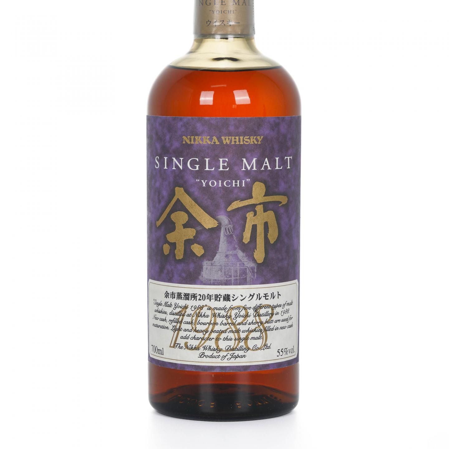 余市 20年贮藏 1988 单一麦芽