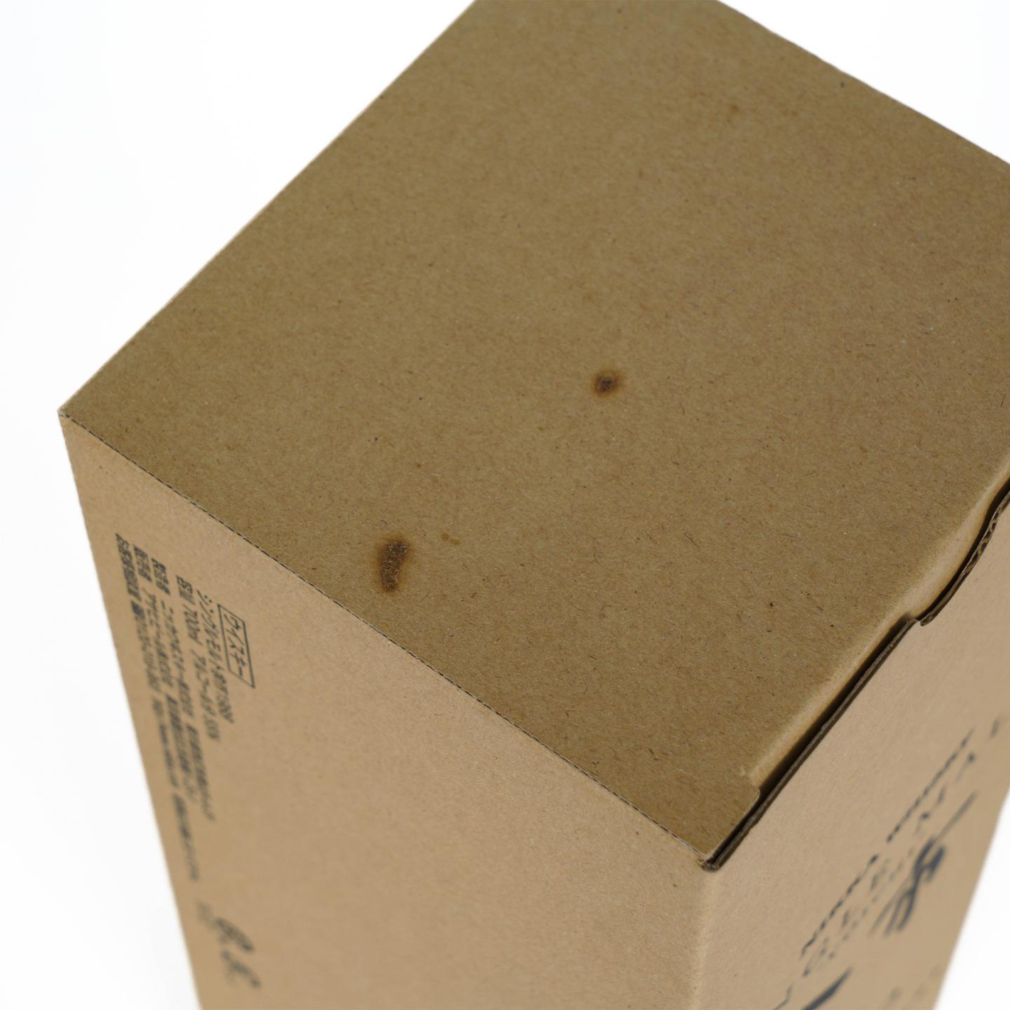 余市 20年贮藏 1988 单一麦芽